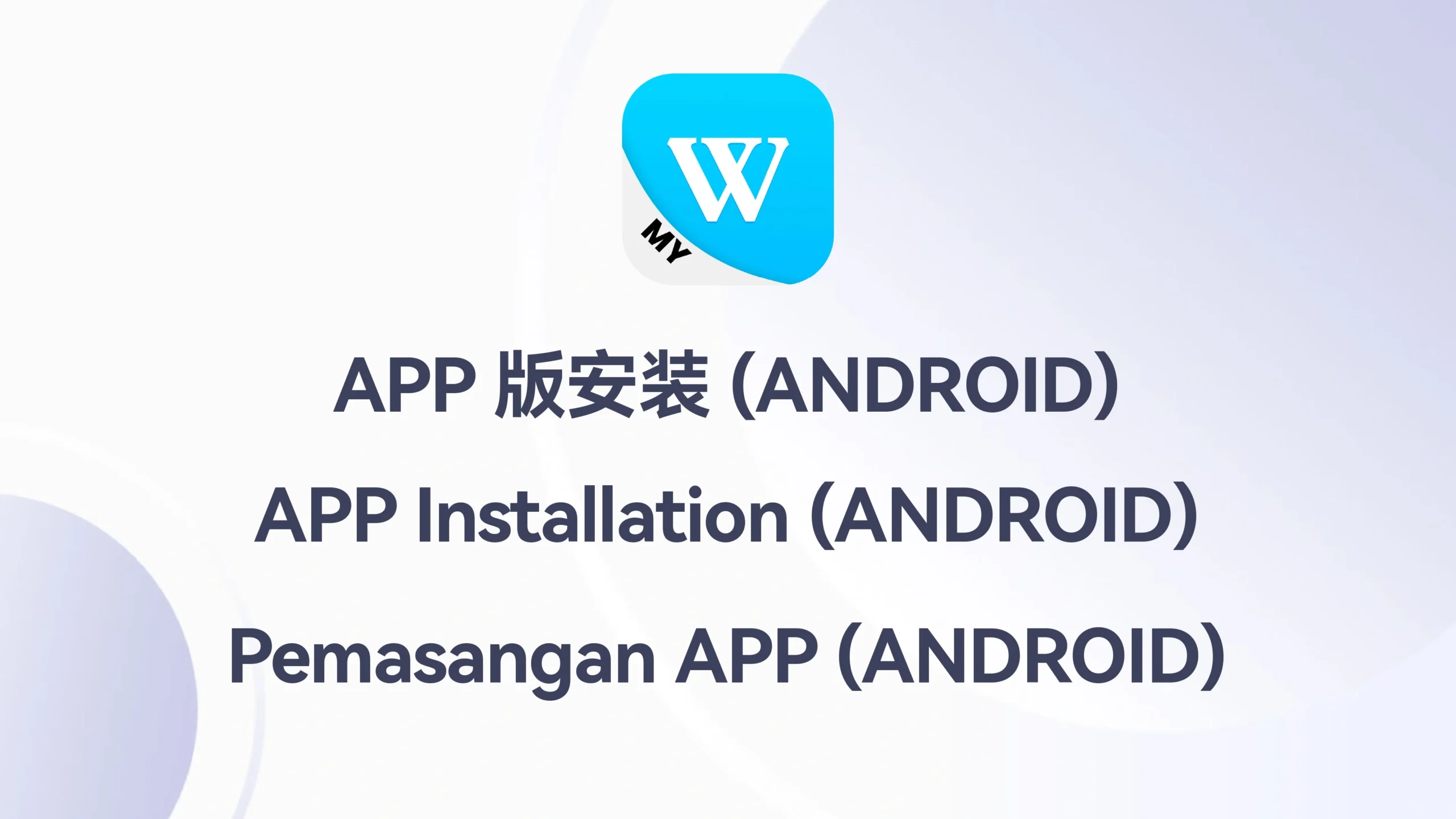 WINBOX Android app installation alternative introduction