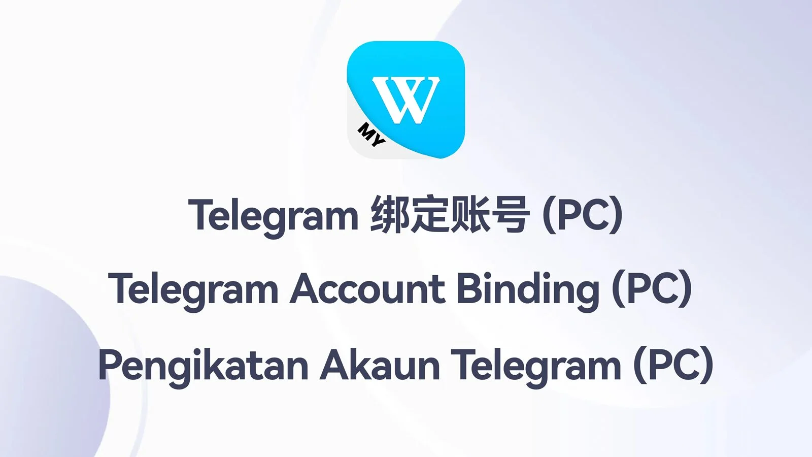 WINBOX Telegram desktop bind telegram to an existing account overview