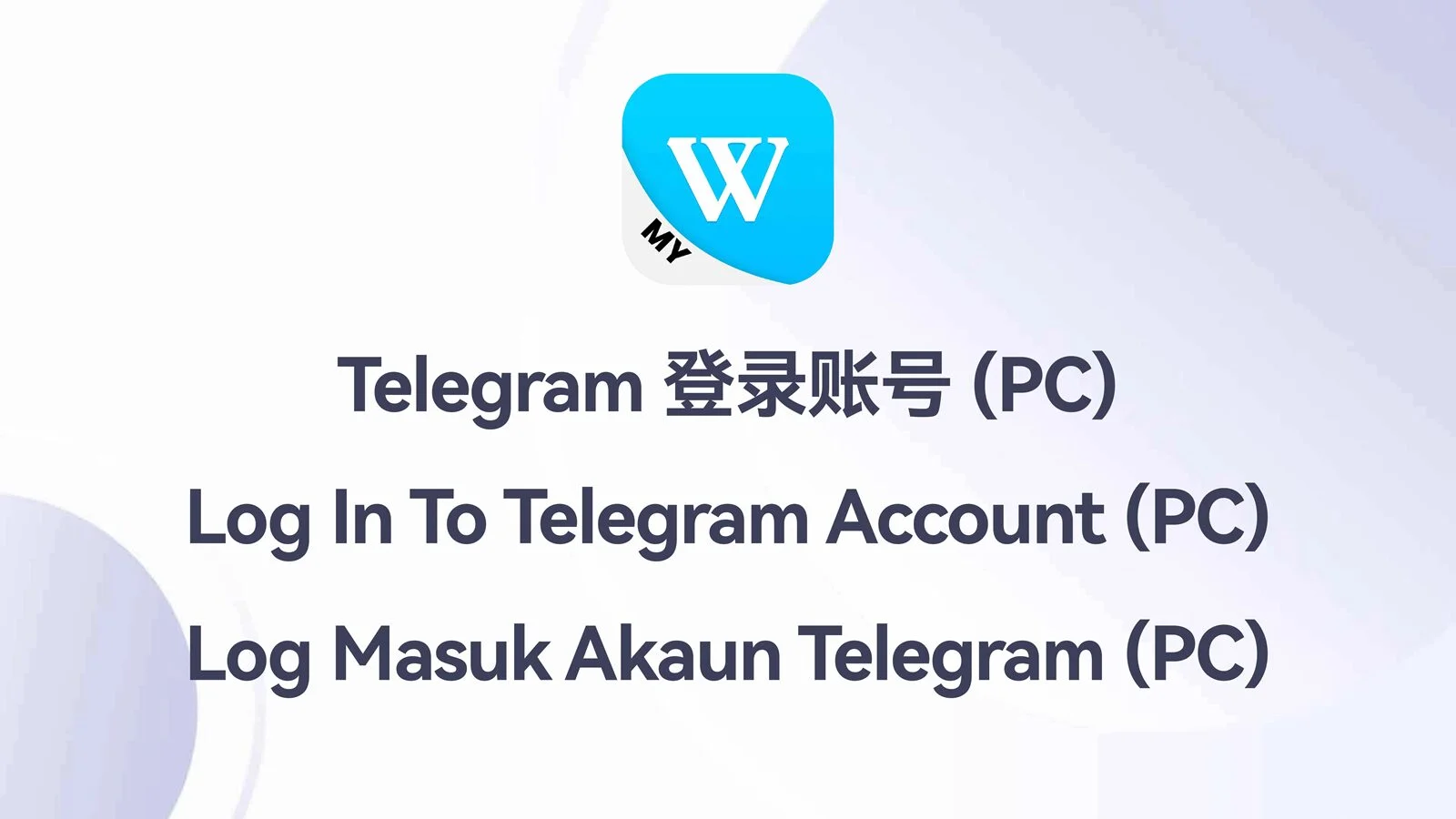 WINBOX Telegram desktop log in with telegram overview