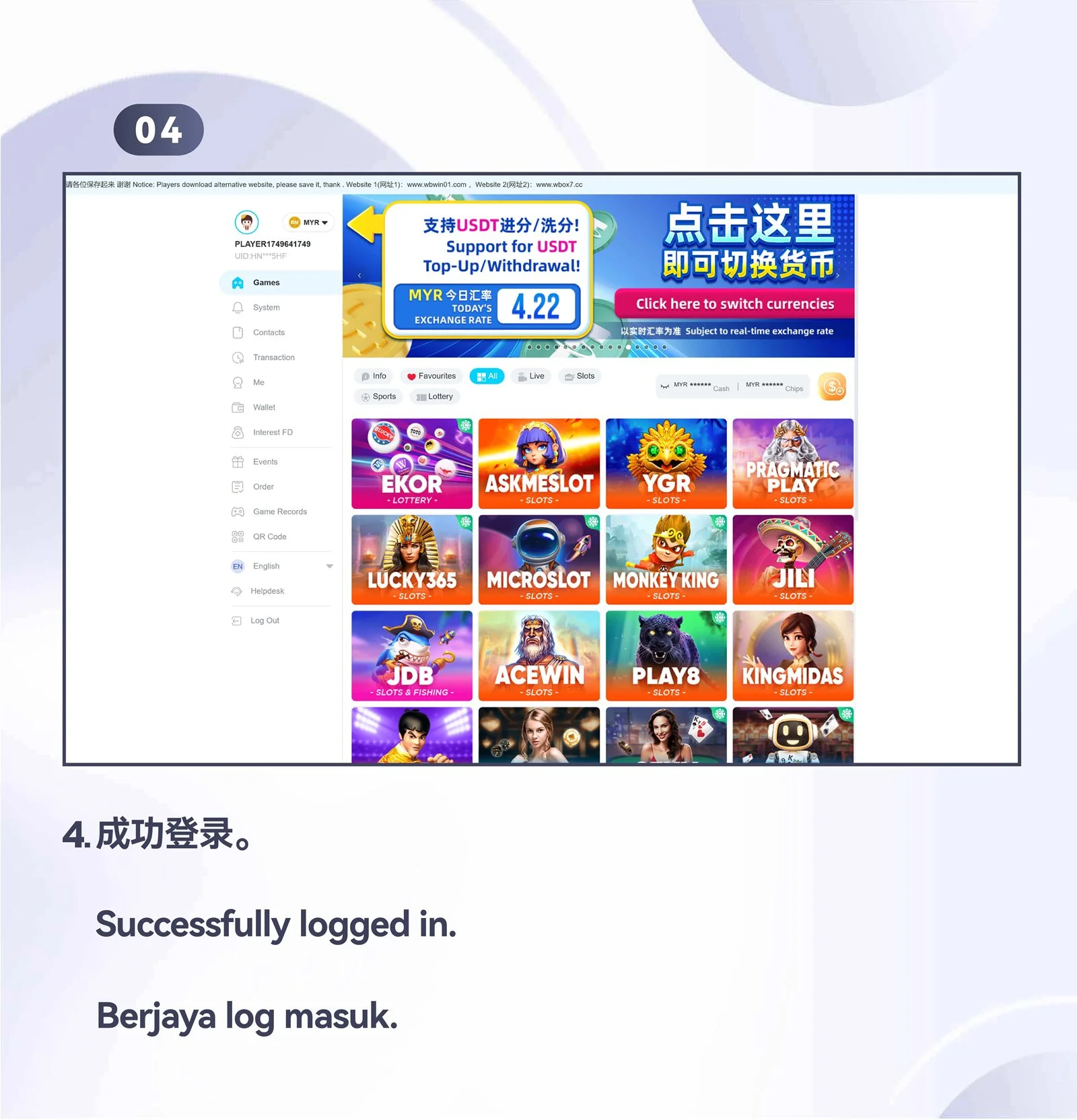 WINBOX Telegram desktop log in with telegram step 4