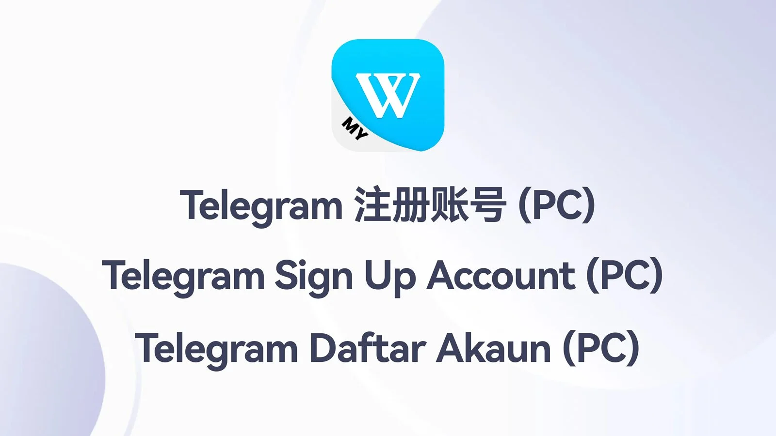 WINBOX Telegram desktop register an account with telegram overview