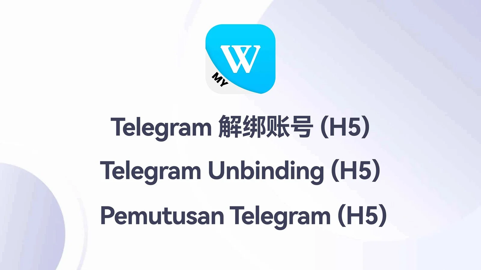 WINBOX Telegram mobile unbind telegram from your account overview