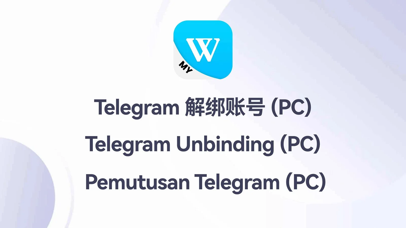 WINBOX Telegram desktop unbind telegram from your account overview
