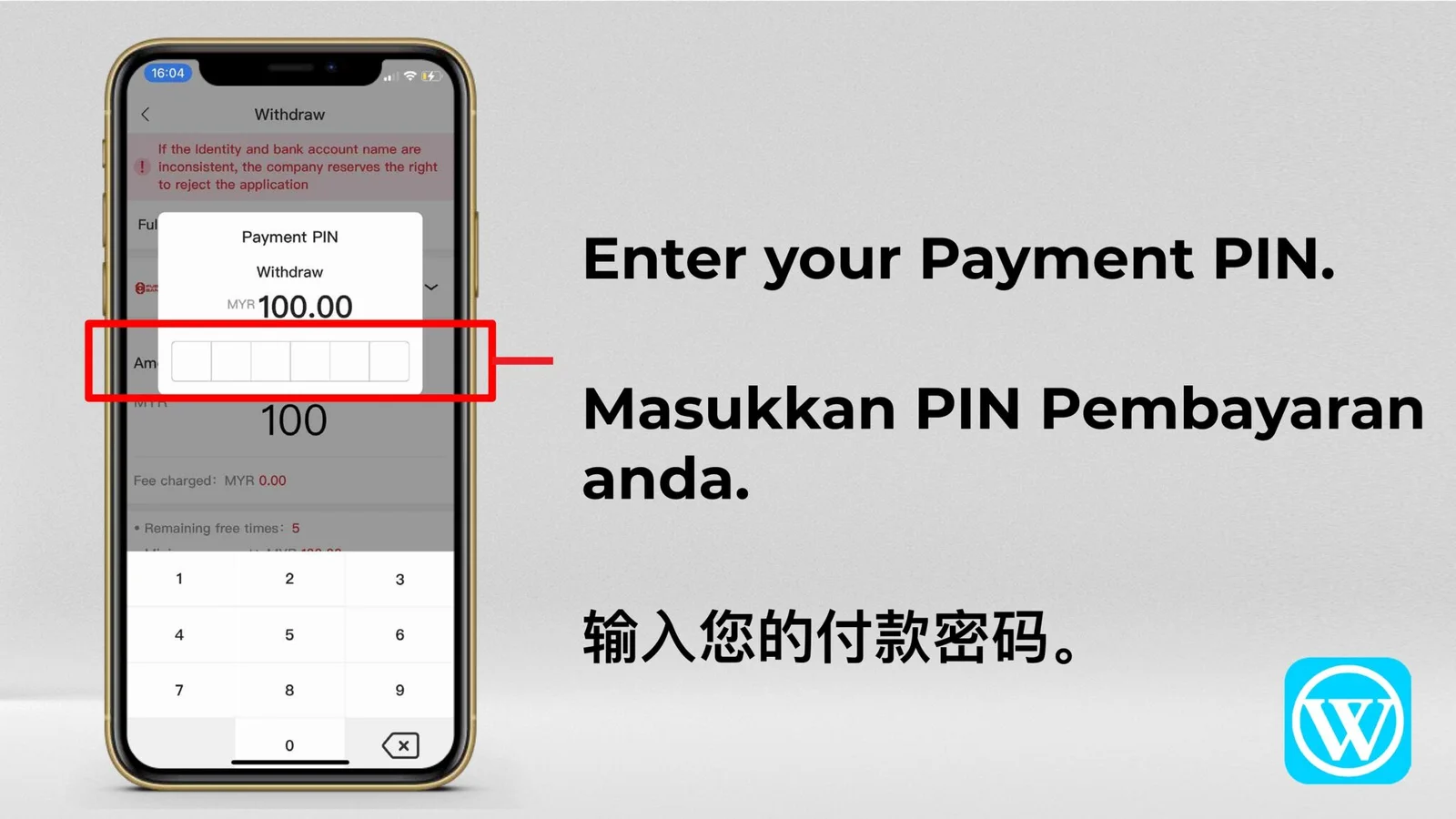 WINBOX withdrawal tutorial screen 12 of 13