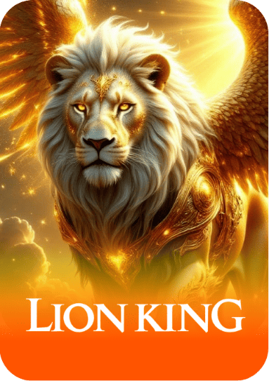 Lion King — 老虎机