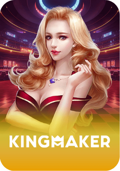 Kingmaker — 老虎机
