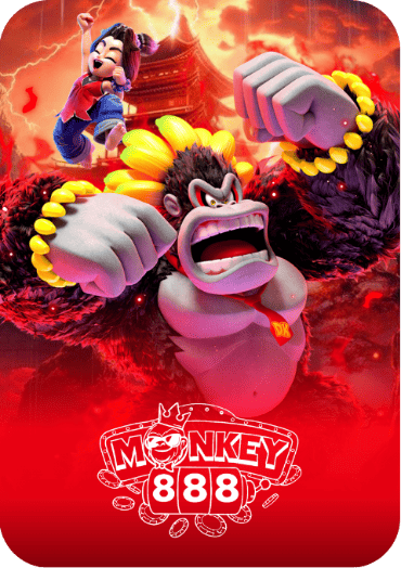 Monkey 888 — 老虎机