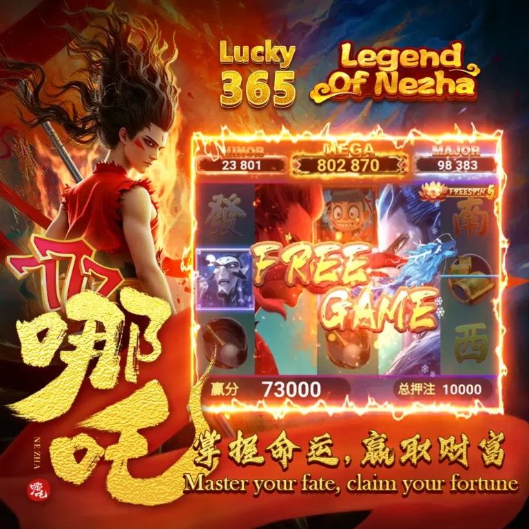 Lucky365 Legend of Nezha