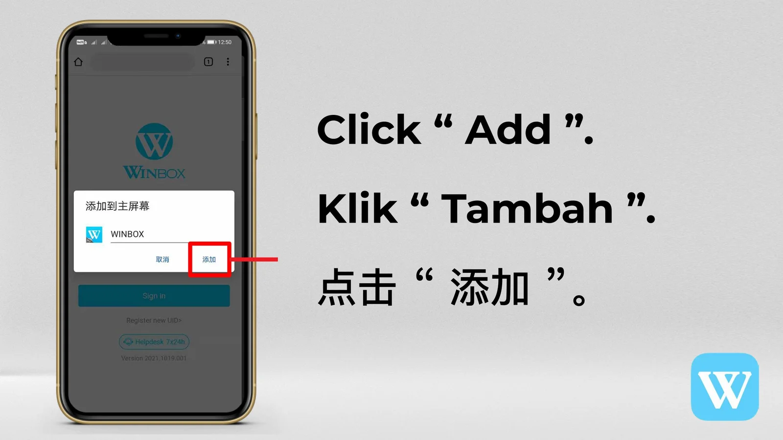 Confirm Add for the WINBOX shortcut on Android