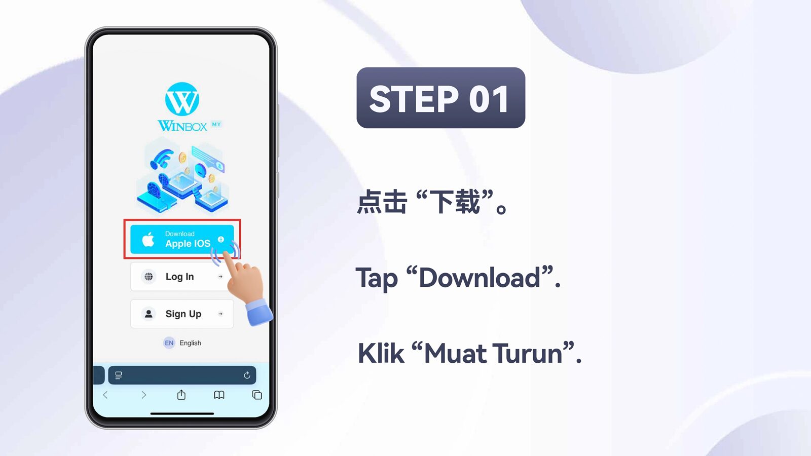 Muat turun Winbox 23 WINBOX_APP_IOS_Step_1