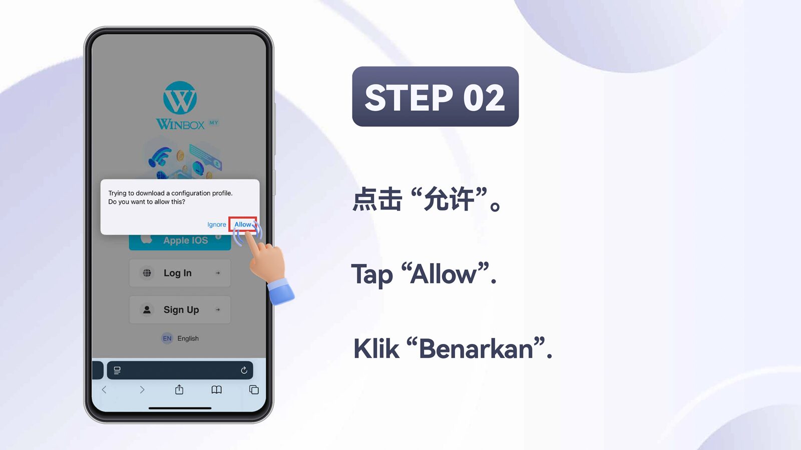 Muat turun Winbox 24 WINBOX_APP_IOS_Step_2
