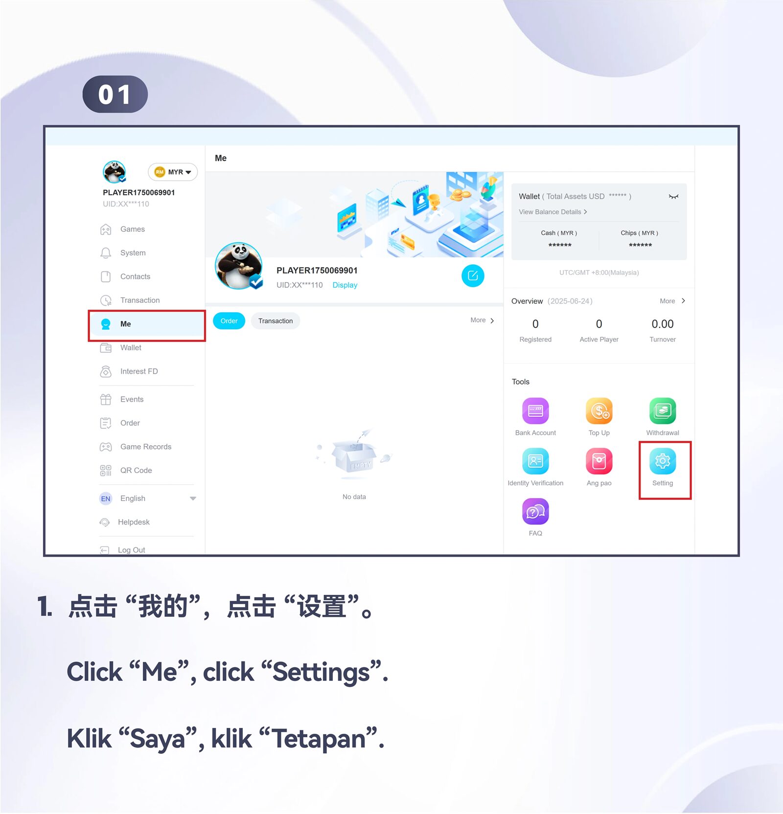 Winbox Bind Telegram 58 Winbox_Binding_With_Telegram(PC)_Step_1
