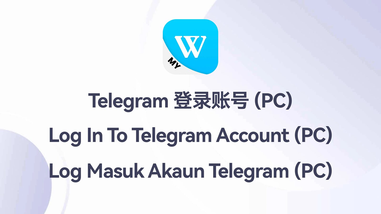 Winbox Bind Telegram 52 Winbox_Login_With_Telegram(PC)