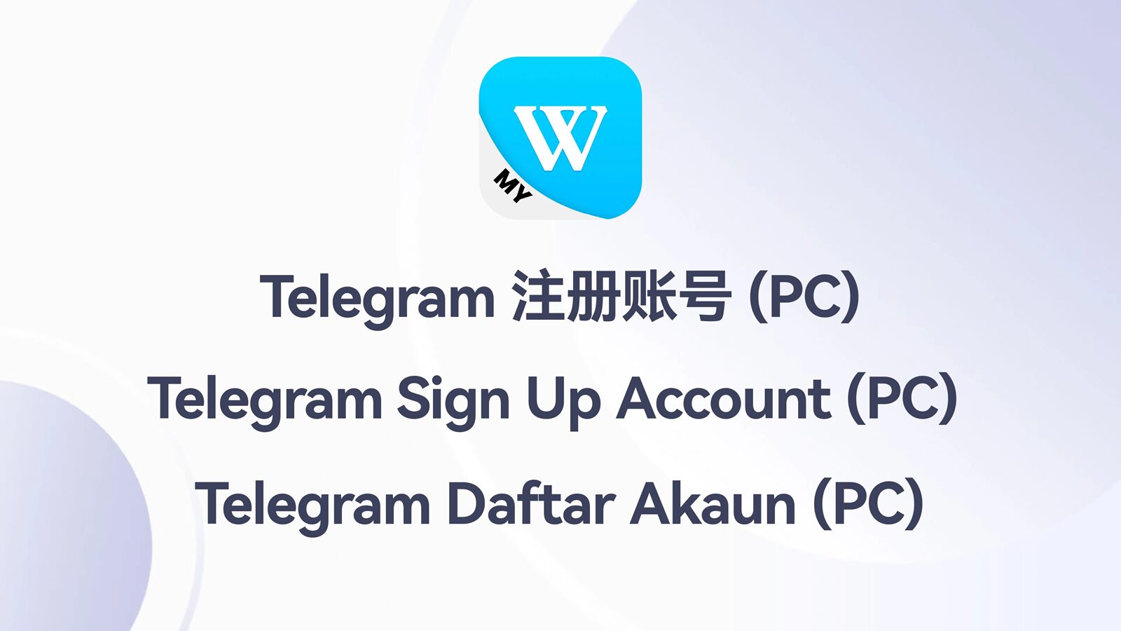 Winbox Bind Telegram 38 Winbox_Register_With_Telegram(PC)
