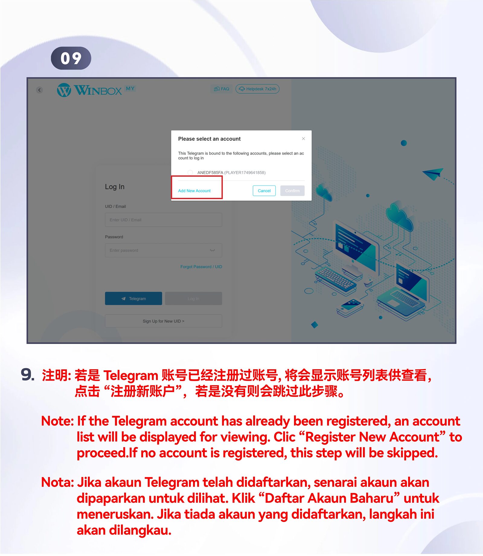 Winbox Bind Telegram 47 Winbox_Register_With_Telegram(PC)_Step_9