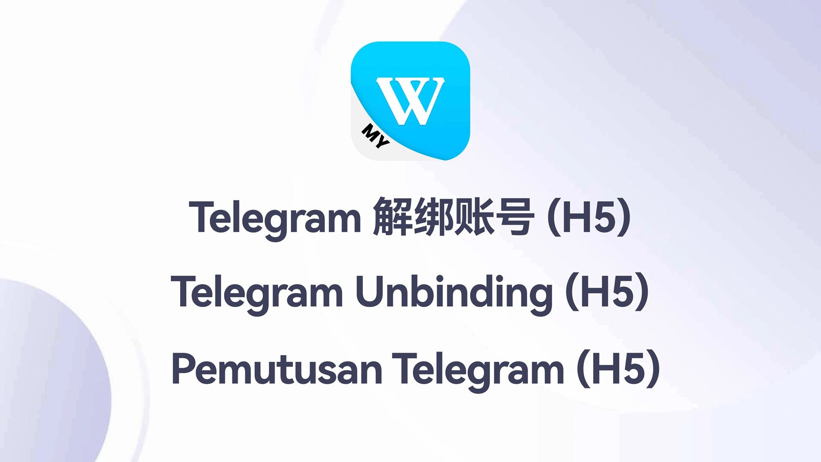 Winbox Bind Telegram 32 Winbox_Unbinding_Telegram
