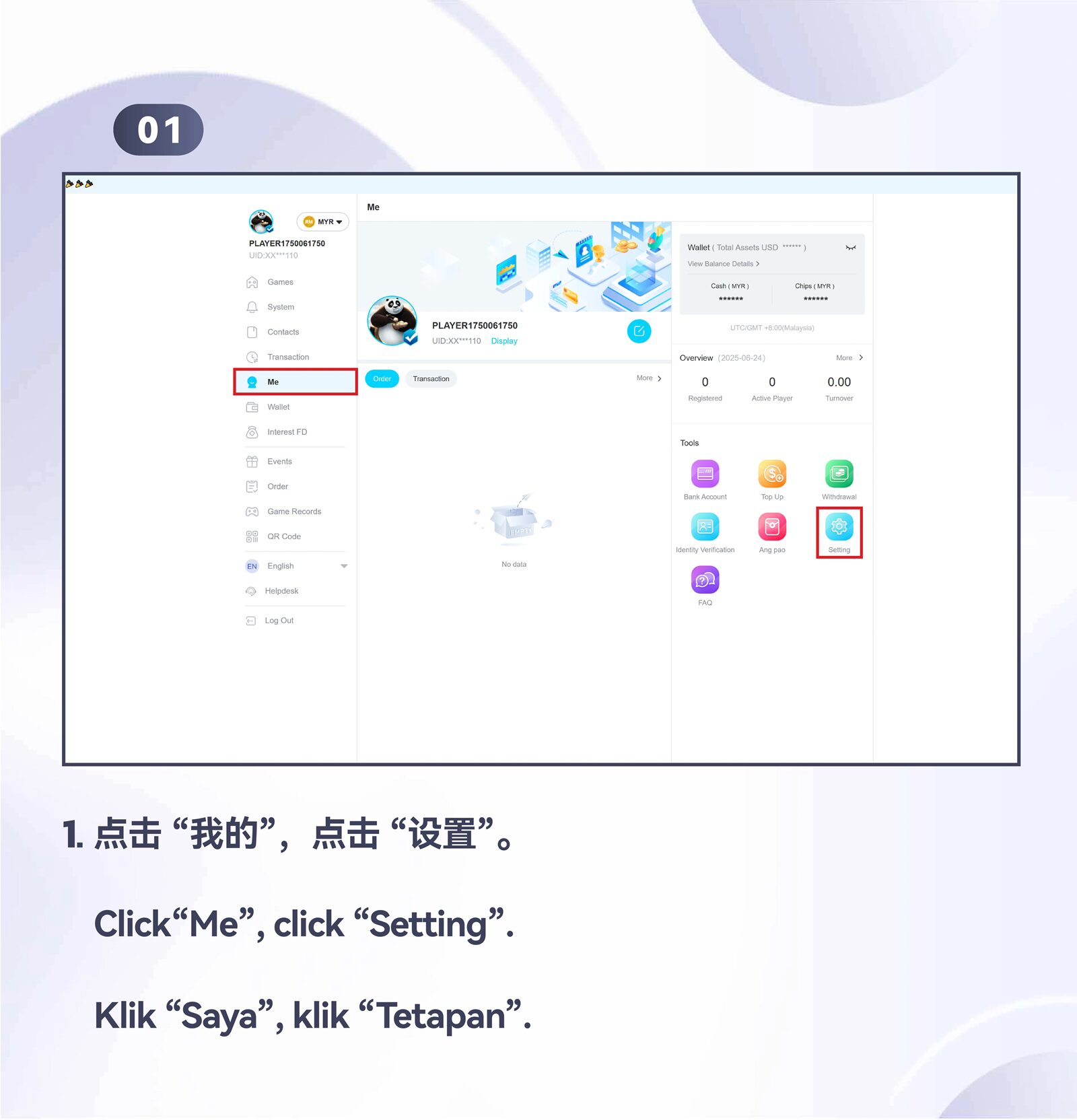 Winbox Bind Telegram 69 Winbox_Unbinding_With_Telegram(PC)_Step_1